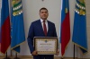 Руслан Якушев отмечен почетной грамотой губернатора Астраханской области
